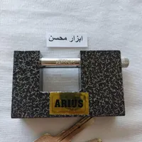 قفل کتابی ۹۰ رنگ چکشی ، نو|ابزارآلات|سبزوار, |دیوار