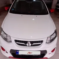 کوئیک آر