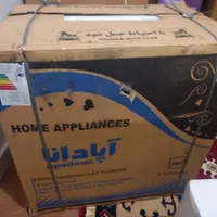 گاز طرح فر اپادانا|اجاق گاز و لوازم برقی پخت‌وپز|شوشتر, |دیوار