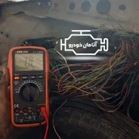 تعمیر برق خودرو