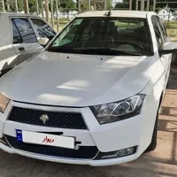 دنا معمولی تیپ ۲، مدل ۱۳۹۹