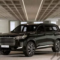 (ایکستریم غلامزاده)اکستریم نمایندگی وی ایکسXTRIMVX