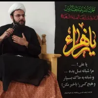 سخنرانی و روضه خانگی حاج‌آقا|خدمات پذیرایی، مراسم|قم, ارم|دیوار