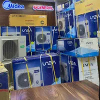 کولر دوتیکه گازی سوپر جنرال مدیا یونیوا ایوولیMPCH|کولر گازی و فن‌کوئل|آبادان, |دیوار