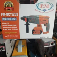 دریل پیکور شارژی ۳ کیلویی پی ام براشلس