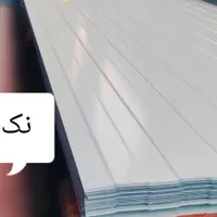 فروش ورق گالوانیزه و رنگی|مصالح و تجهیزات ساختمان|مشهد, نوید (بلوار کشاورز)|دیوار