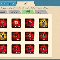 اکانت کلش اف زامبی ۲|کنسول، بازی ویدئویی و آنلاین|اصفهان, باغ زرشک|دیوار