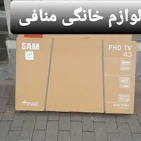 فروش تلویزیون ۳۲/۴۳/۵۰/۵۵اینچ سام|تلویزیون و پروژکتور|تبریز, |دیوار