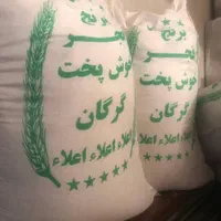 پخش تک و عمده مجالس مخصوص نذری و محرم ( نقد و چک)|خوردنی و آشامیدنی|تهران, آهنگ|دیوار