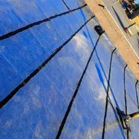 ایزوگام وقیرگونی وواکس قیر