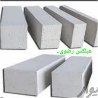 فروشگاه هبلکس رضوی... در ابعاد مختلف و لیکا