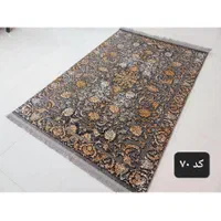 گبه -فرش-گلیم -شنل -شگی
