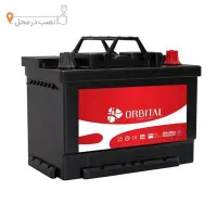 باطری فروشی وباطریسازی برق خودرو
