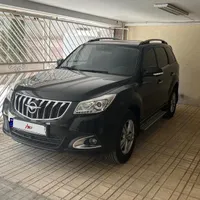هایماs7پلاس 1402