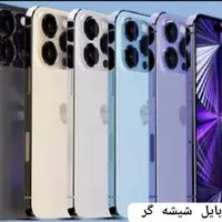 اپل آیفون سوپرکپی