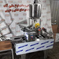 دستگاه صنعتی پرکن و بسته بندی ماست کره خامه دوغ|ماشین‌آلات صنعتی|تهران, قیام|دیوار