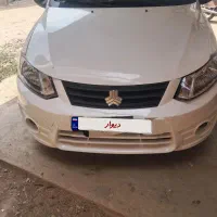 ساینا سواری