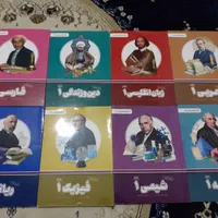 بسته معلم خصوصی پرش|کتاب و مجله آموزشی|اصفهان, هفتون|دیوار
