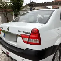 ال نود پارس تندر 97