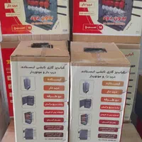 کباب پز گازی جوجه گردان دادلیسان منقل