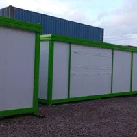 شهر کانتین|مصالح و تجهیزات ساختمان|مشهد, الهیه|دیوار