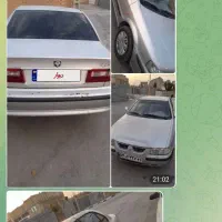 سمند نقره ای