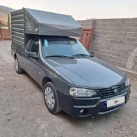 آریسان۲ مدل ۱۴۰۲