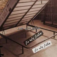 کفی تخت|تخت و سرویس خواب|مشهد, خواجه ربیع|دیوار