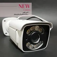 پک حرفه‌ای دوربین مداربسته/میکروفون دار
