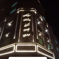 پیچ و رولپلاک شستشو نما بندباز رول پلاک راپل کار|خدمات پیشه و مهارت|مشهد, سجاد شهر|دیوار