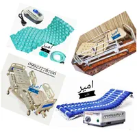 اجاره تخت برقی بیمارستانی تشک مواج بیمارواکر ویلچر|آرایشی، بهداشتی، درمانی|تهران, خرمشهر|دیوار