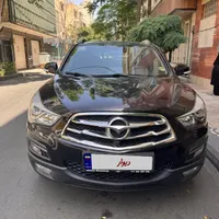 هایما S5 اتوماتیک CVT، مدل ۱۳۹۷|خودرو سواری و وانت|تهران, سوهانک|دیوار
