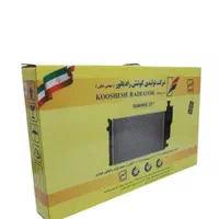 پخش رادیاتور پژو پراید تیبا ef7 پیکان ۲۰۶ آردی