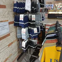 رگال جوراب