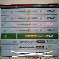 کتاب تست کنکور تجربی نظام جدید|کتاب و مجله آموزشی|رباط‌کریم, |دیوار