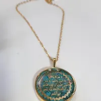 گردنبند حرز امام جواد (ع)|بدلیجات|تهران, پیروزی|دیوار