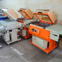 زاهدان.کابینی.شیرینگ/مرکز فروش دستگاه بسته بندی|ماشین‌آلات صنعتی|زاهدان, |دیوار