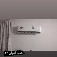 نصب سرویس تعمیر(اسپیلت، پکیج)