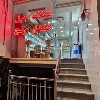 مغازه ۴۰ متری نوساز بر خیابان زینبیه طبقه بالا