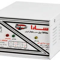 استابلایزر(افزاینده ولتاژ ضعیف محافظ برق سارا خیام|ماشین‌آلات صنعتی|شیراز, تحویلی|دیوار