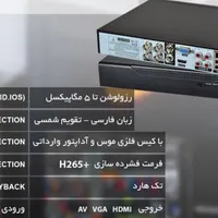 دوربین مداربسته 5MPحرارتی ولت12.. حرارتی &|دوربین مداربسته|ابهر, |دیوار