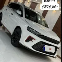 ماشین a5 kmc