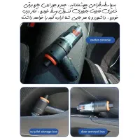جارو شارژی مینی خودرو مدل As-228|جاروبرقی، جارو شارژی، بخارشو|تهران, تهران‌ویلا|دیوار