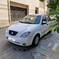 تیبا  ۲ کارمندی