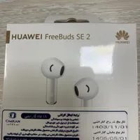 هدفون بلوتوثی هواوی مدل FreeBuds SE 2|لوازم جانبی موبایل و تبلت|تهران, مجیدیه|دیوار