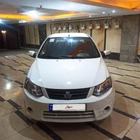 ساینا ex