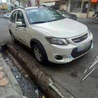 کوییک۹۹ درحدR