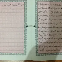 فروش زمین ۱۲۰ متری در شیخ زاهد|فروش زمین و ملک کلنگی|لاهیجان, شیخ زاهد|دیوار