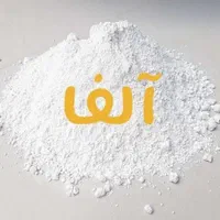 پودر متا گچ آلفا پودر رنگی