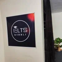 آموزش خصوصی و نیمه خصوصی زبان انگلیسی|خدمات آموزشی|فولادشهر, |دیوار